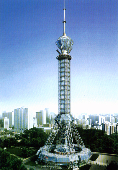 石家庄电视塔 石家庄电视塔
