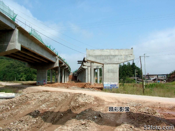 炎汝高速公路在建工程 炎汝高速公路在建工程