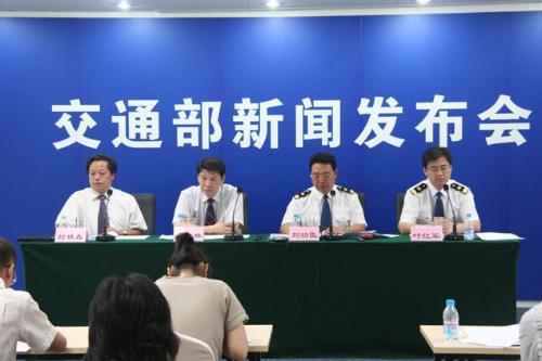 中国水路运输服务业管理规定 中国水路运输服务业管理规定