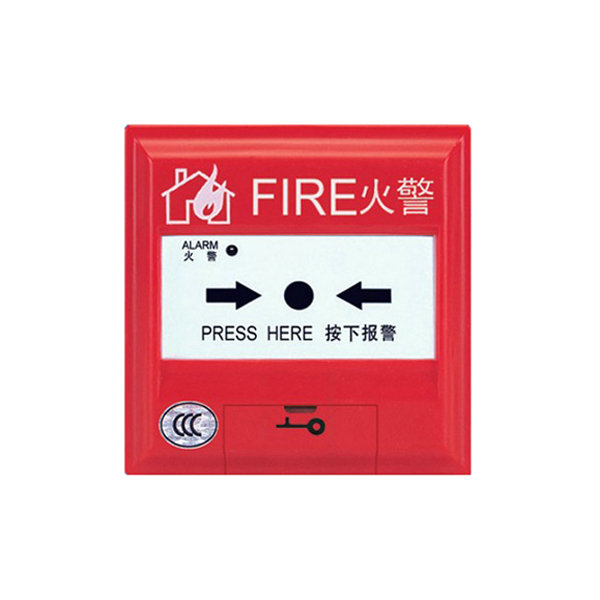 J-SAM-GST9121型手动火灾报警按钮 J-SAM-GST9121型手动火灾报警按钮