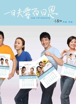 刘莉莉(中国内地影视女演员)