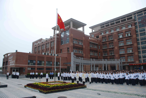 西安交通大学附属中学 西安交通大学附属中学
