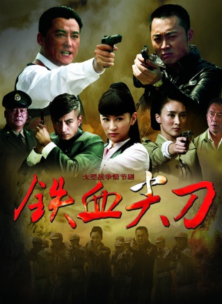 张仟
