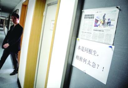 复旦大学某教授在事件发生后写的诗句 复旦大学某教授在事件发生后写的诗句