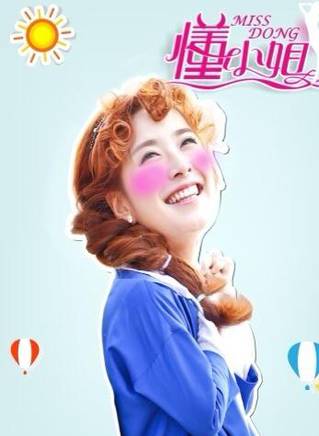 熊晓雯
