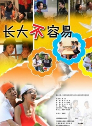 毛孩
