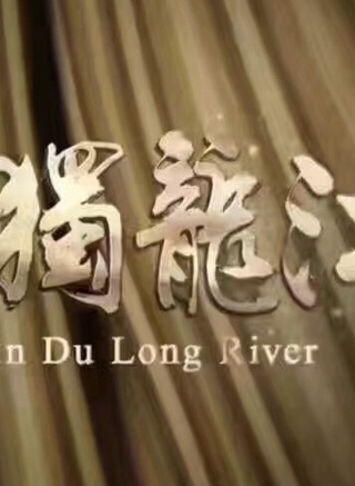 王晓庆(内地製片人)