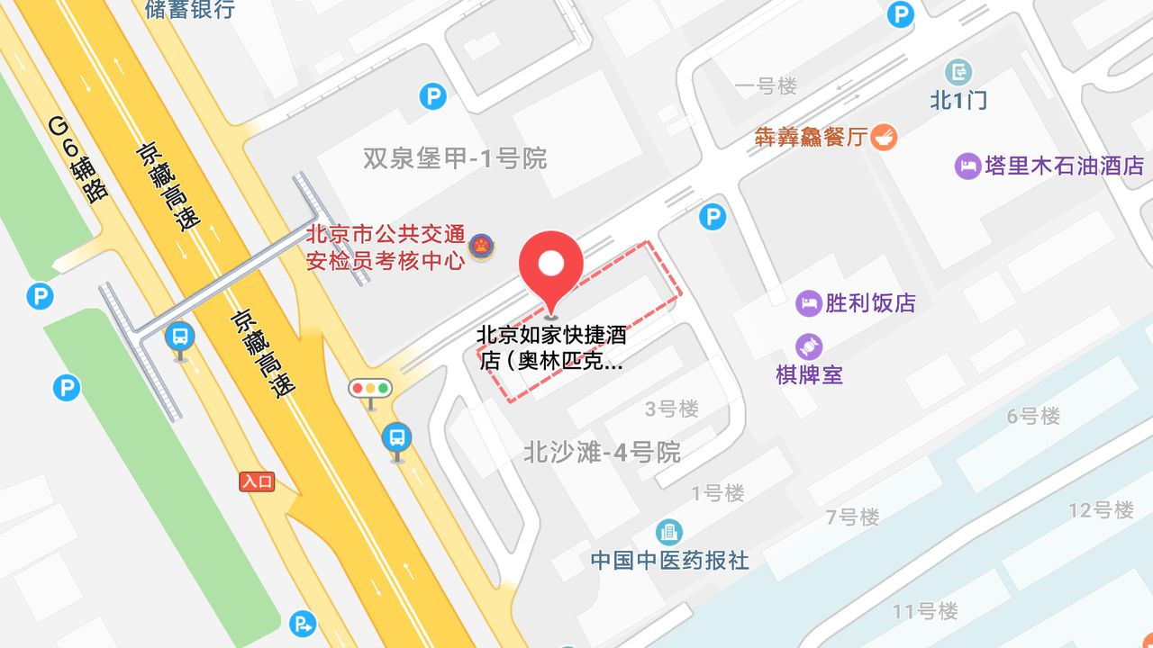 地图信息