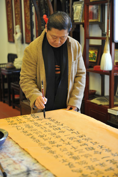 罗汉山(福建省厦门市同安区莲花镇罗汉山) 罗汉山(福建省厦门市同安区莲花镇罗汉山)
