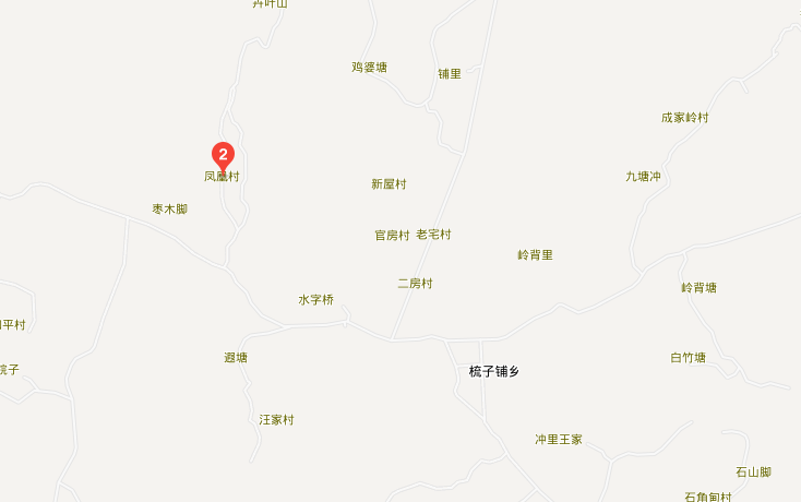 凤凰村(湖南省永州市零陵区梳子铺乡下辖村) 凤凰村(湖南省永州市零陵区梳子铺乡下辖村)