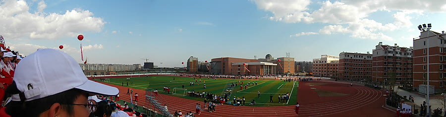 葫芦岛市第一高级中学 葫芦岛市第一高级中学