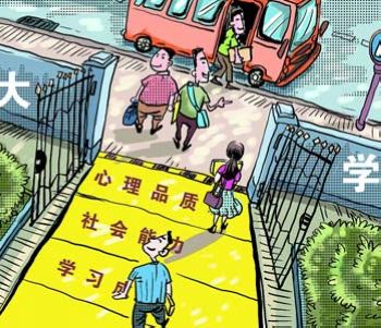 大学生自杀免责书 大学生自杀免责书