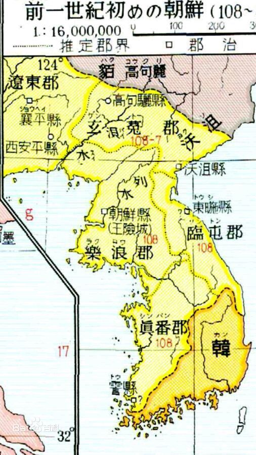 公元前一世纪初的朝鲜半岛 公元前一世纪初的朝鲜半岛