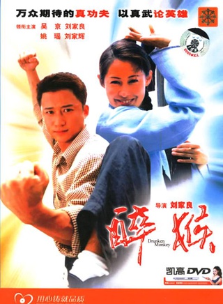 童荣庆(童彤（影视演员）)