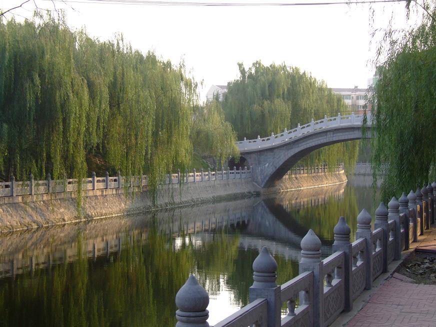 卫河 卫河