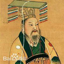 隋文帝像 隋文帝像