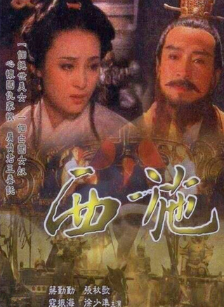 蒋勤勤