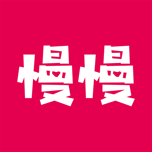 慢慢早教 慢慢早教