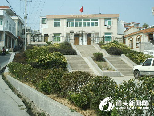 中侖村 中侖村