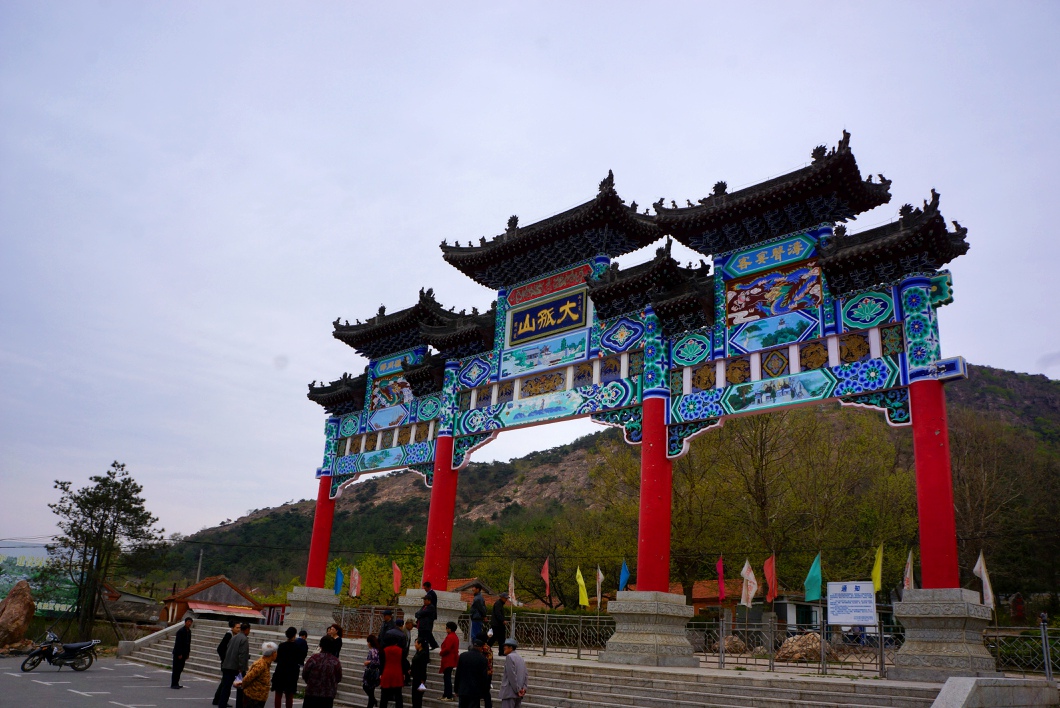 丹东大孤山 丹东大孤山