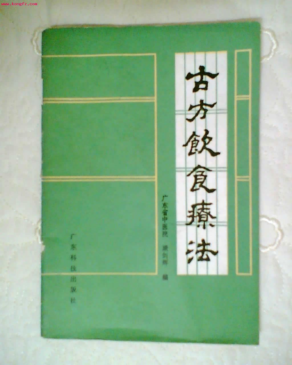 相关图书 相关图书
