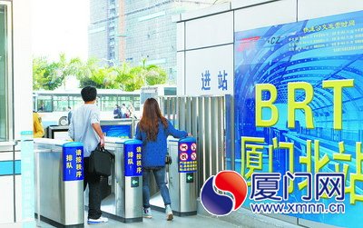 快1B线 快1B线
