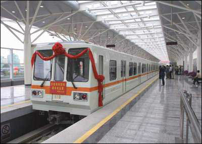 北京捷运13B线 北京捷运13B线