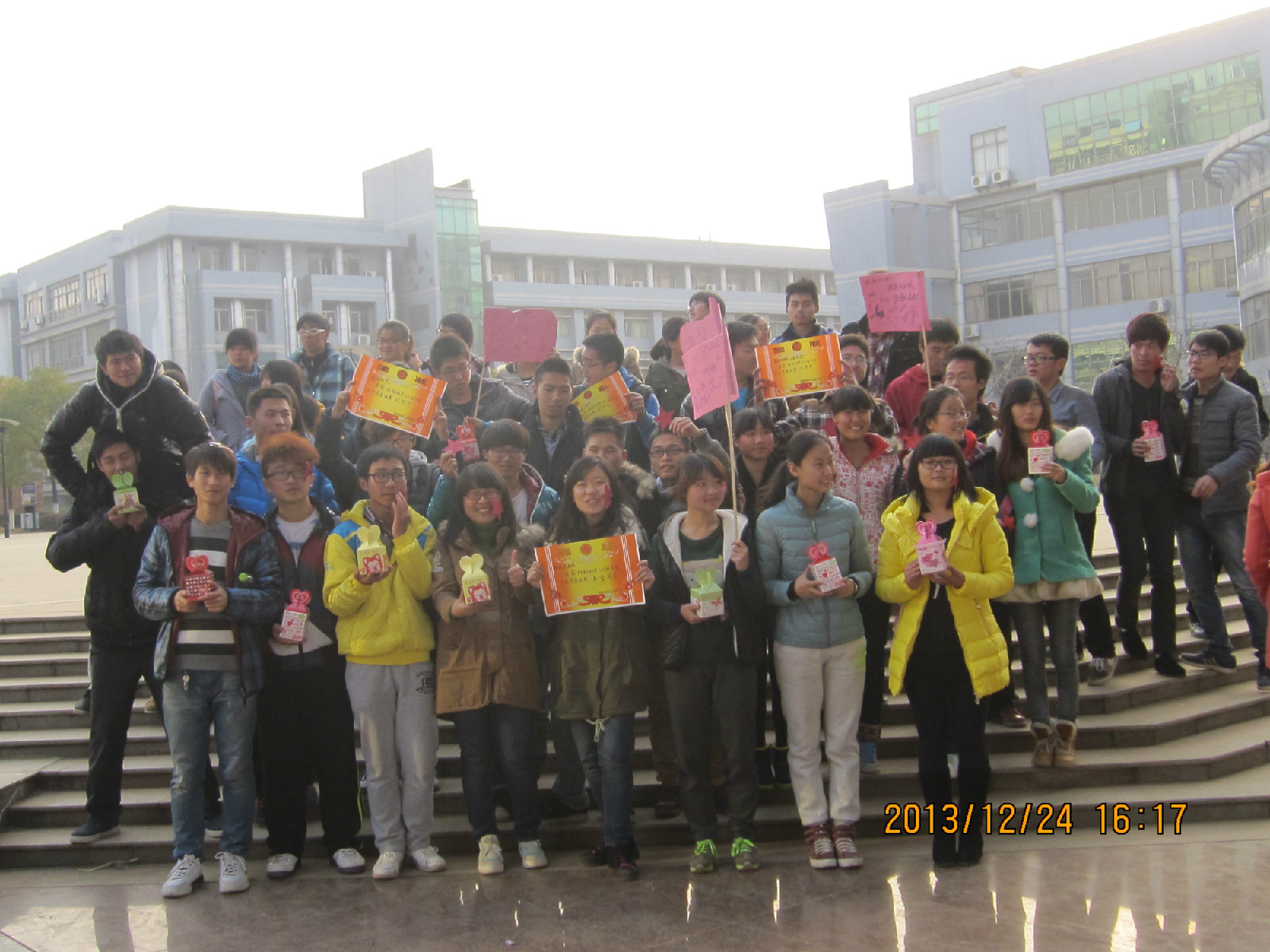 武汉工程大学材料科学与工程学院素质认证中心 武汉工程大学材料科学与工程学院素质认证中心