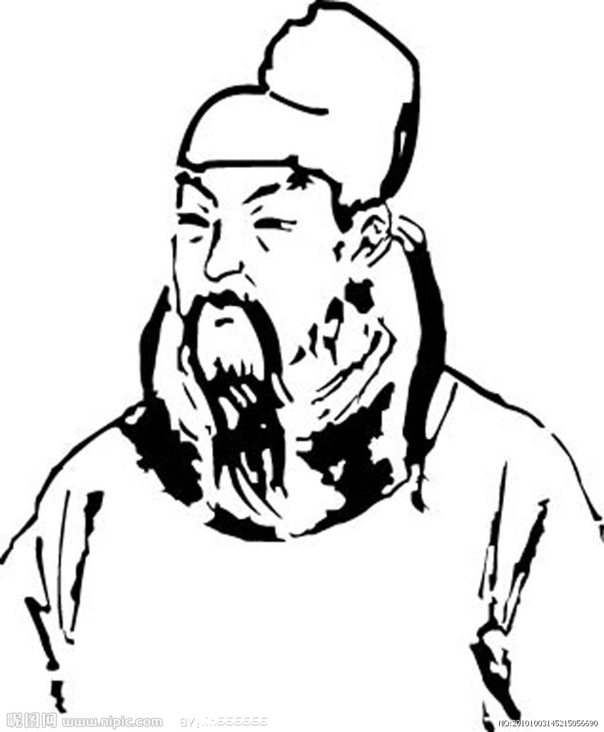 春官(中国古代官职名称) 春官(中国古代官职名称)