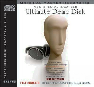 人头录音技术 人头录音技术