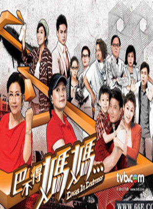 李家声