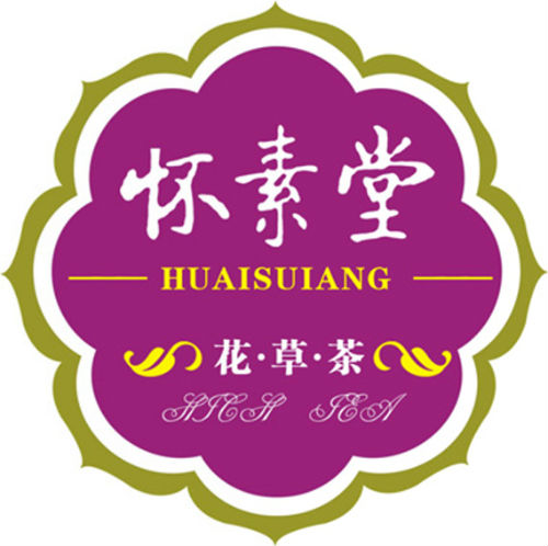怀素堂花草茶 怀素堂花草茶