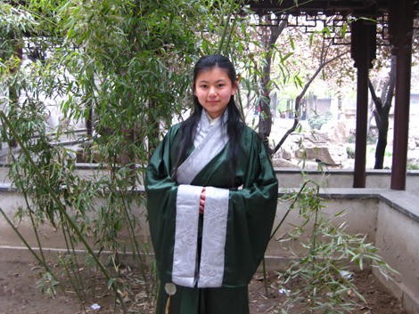 燕赵国学馆 燕赵国学馆