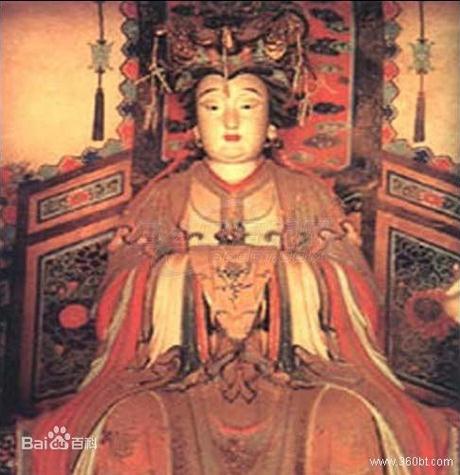 后土皇地祇 后土皇地祇