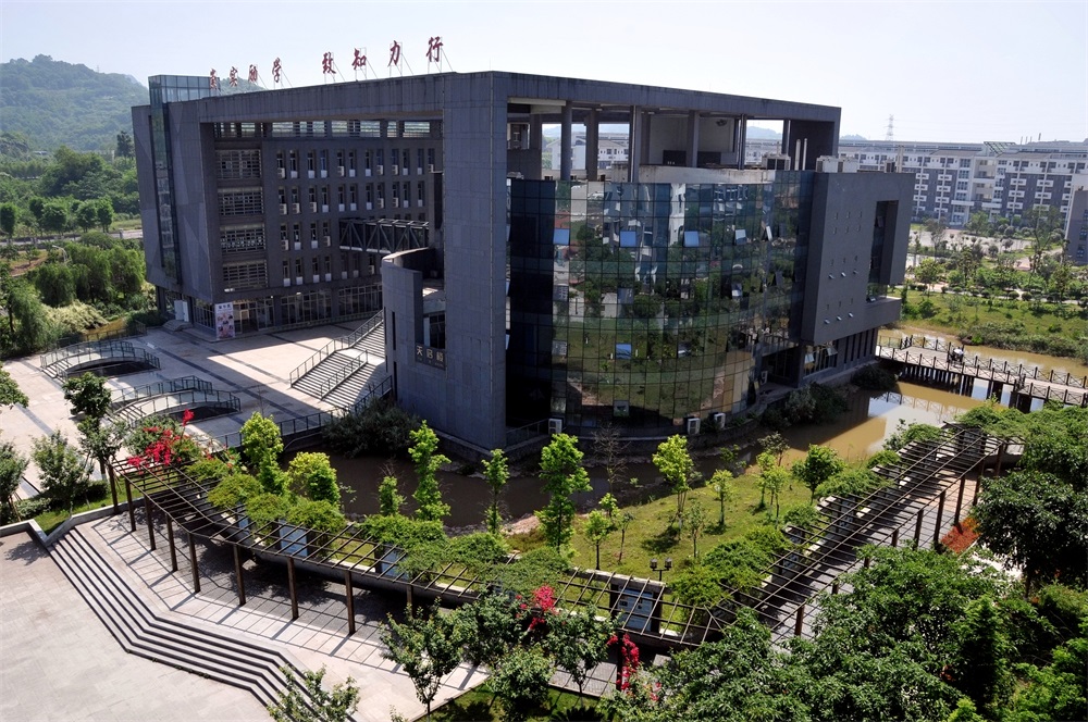 泸州老窖天府中学科技中心 泸州老窖天府中学科技中心