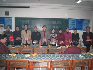 常青镇 常青镇