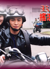 吴立琪