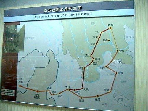南方丝绸之路路线图 南方丝绸之路路线图