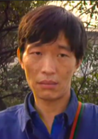 山城棒棒军