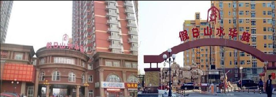 左图为西门,右图为北门。 左图为西门,右图为北门。