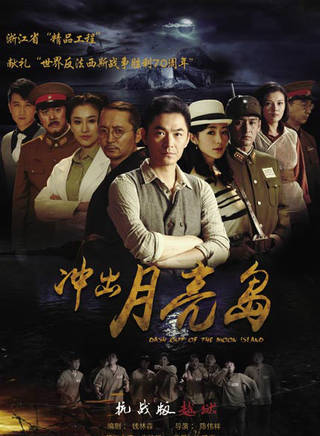 赵兆