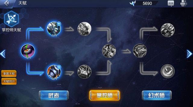 吞噬星空(阅文游戏发行的正版手机游戏) 吞噬星空(阅文游戏发行的正版手机游戏)
