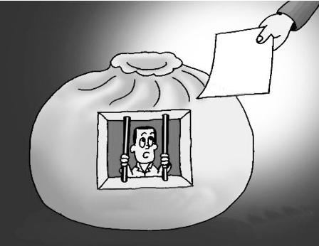 犯罪客体漫画图 犯罪客体漫画图
