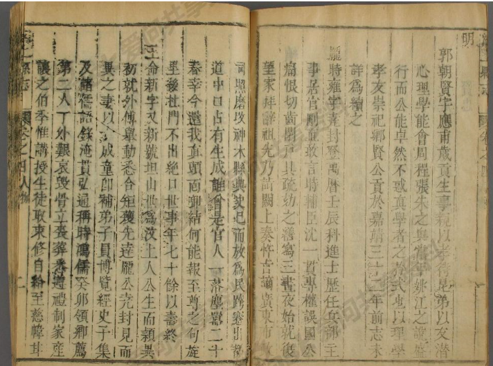 庞庄 庞庄