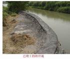 防洪堤 防洪堤