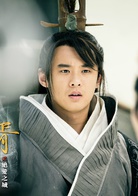 华胥引之绝爱之城(华胥引（2014年郑嘉颖等主演、李达超导演电视剧）)