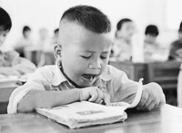 幼升小试题 幼升小试题