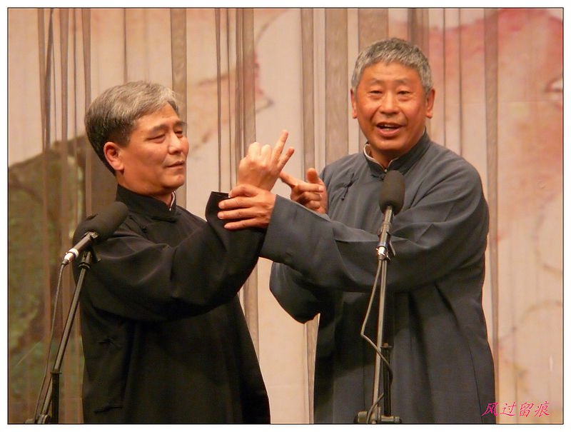 黄族民 马志明 黄族民 马志明