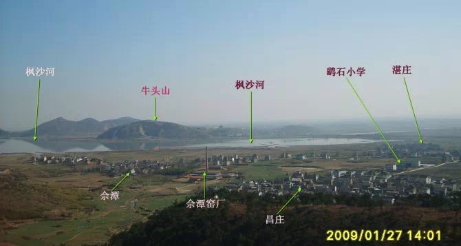 枫沙湖 牛头山 枫沙湖 牛头山