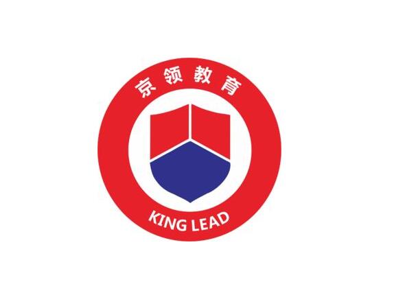北京京领教育科技有限公司 北京京领教育科技有限公司